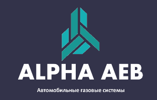 Cхемы установки и мануал по эксплуатации системы ALPHA AEB.